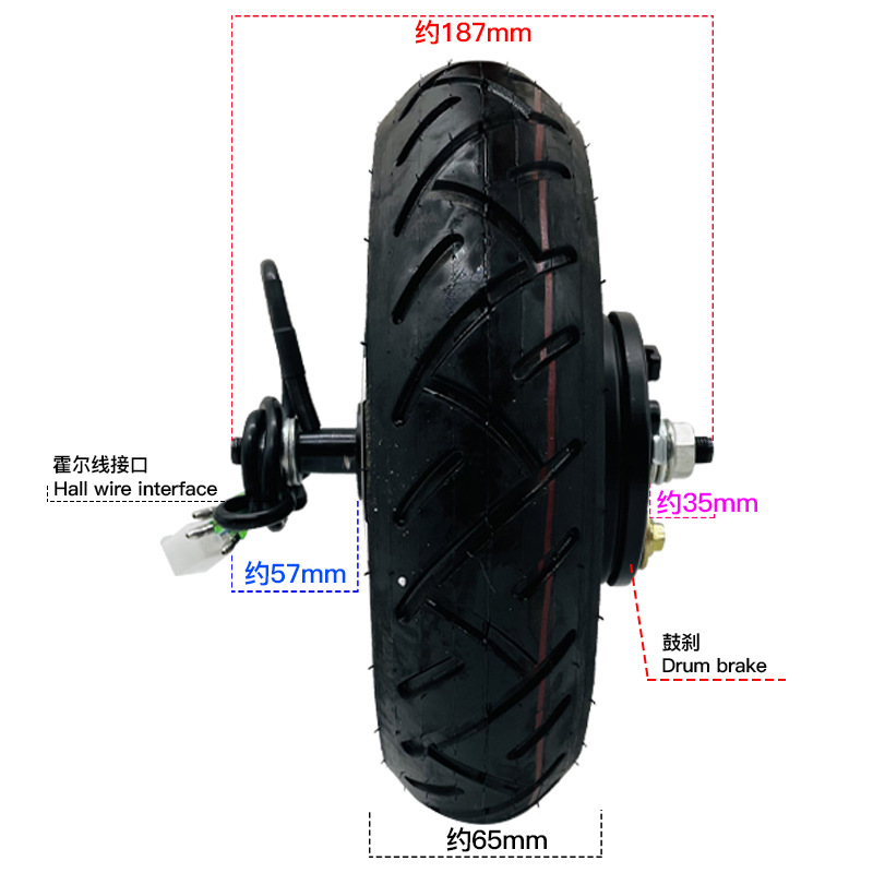 36V48V 500W Electric Scooter H - 72V 5000W Hub Motor Kit recension och pris
