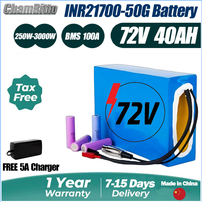 72V Electric bicycle Battery 2 - Electric Bicycle Battery 72V 30Ah recension och pris